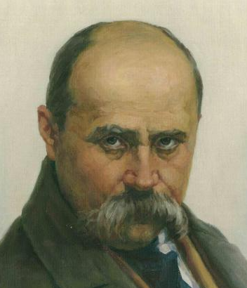 Тарас Шевченко